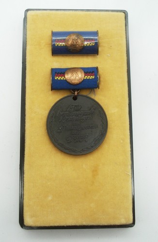 Ddr medaille für - medaille,