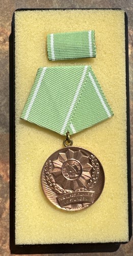 Volkspolizei orden für - volkspolizei,